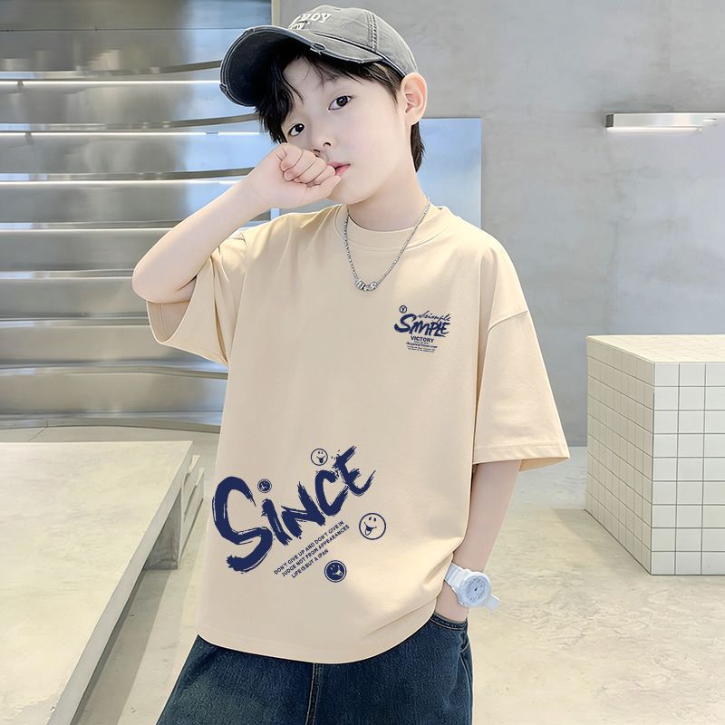 Genius Whale Kids Summer Cotton Short Sleeve T-Shirt Gradient Medium to Large Boys Lightweight Fashion Top Half Sleeve T